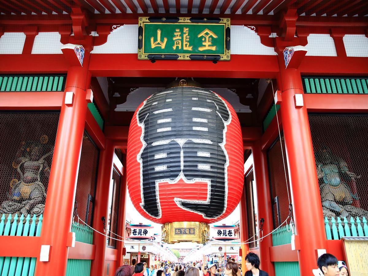 Coto Tokyo Asakusa 1 Zewnętrze zdjęcie