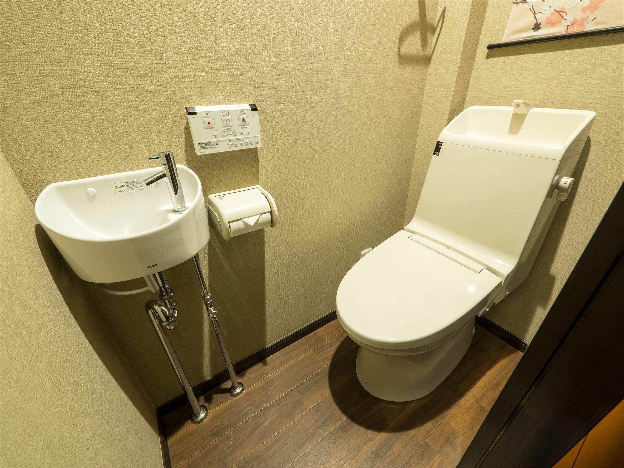 Coto Tokyo Asakusa 1 Zewnętrze zdjęcie