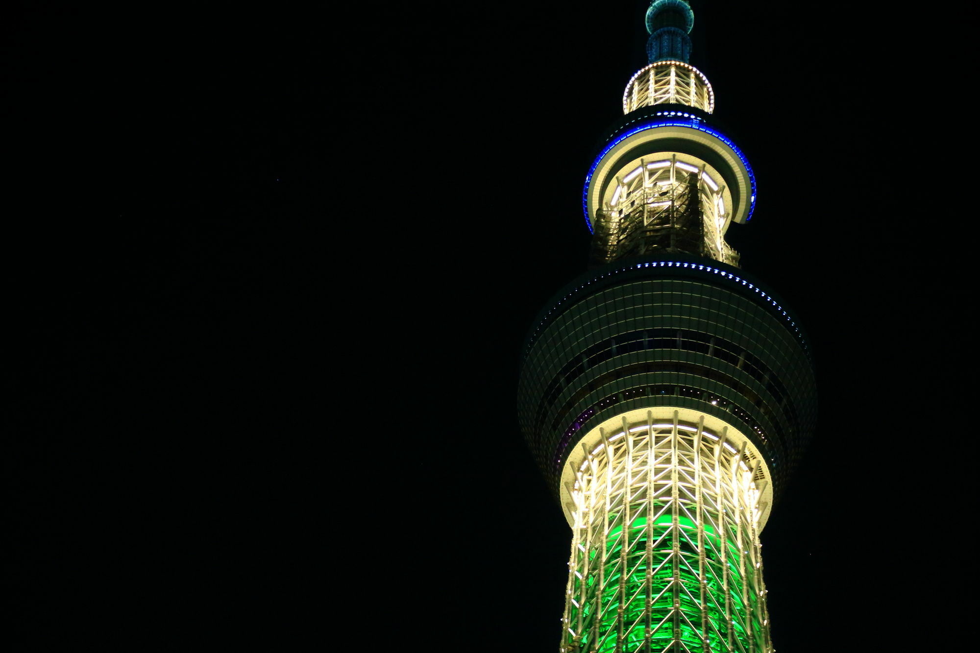Coto Tokyo Asakusa 1 Zewnętrze zdjęcie